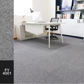 马晶办公室地毯商用方块毯室卧客厅满铺写字楼房间直播间简约拼接 FY4002 1件=15平方（60片）沥青底