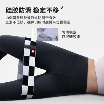 PROIRON普力艾 臀部弹力带腿部健身瑜伽阻力带弹力绳防滑不卷边提臀神器