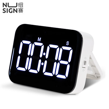 得力纽赛（nusign）办公学生专用时间管理 考研厨房烹饪电子计时器 白色NS883