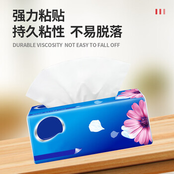 得印（befon）点胶气球胶500枚双面胶结婚气球胶点盲盒手办贴粘气球专用胶婚房布置节庆装饰粘胶2443