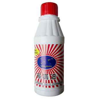 擦铜水去铜锈铜油铜器养护金属擦铜水护铜器光亮剂防锈金属光亮铜油yh