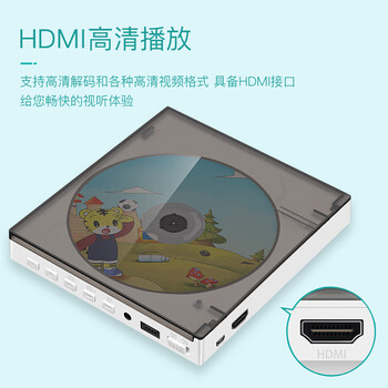 先科（SAST）PDVD-969A DVD播放机 HDMI巧虎光盘播放机CD机VCD DVD光驱播放器 影碟机 USB音乐