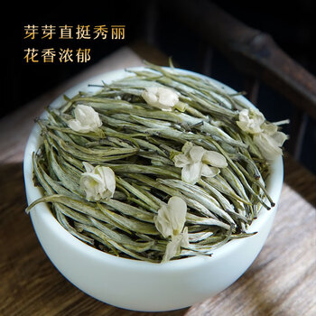 八窨飘雪茉莉花茶茶叶 2025新茶特级茉莉毛尖花草茶可冷泡四川花毛峰100克