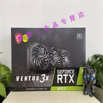 070ti best sale