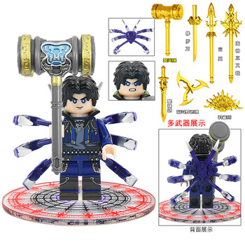 斗罗大陆乐·高斗罗八蛛矛魂骨小舞唐三武魂殿拼装积木比比东人仔大陆