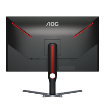 AOC 31.5英寸 4K高清 144Hz IPS广色域 HDR400 快速液晶1ms  硬件低蓝光 电竞电脑显示器 U32G3X