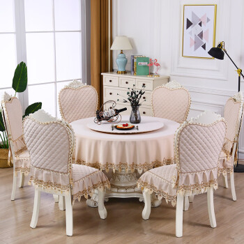 新款餐桌椅子布套子欧式餐桌布餐椅垫椅套亚麻布艺套装板凳椅子套罩