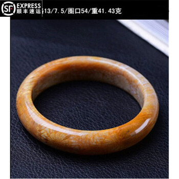 珊瑚石手镯价格报价行情- 京东