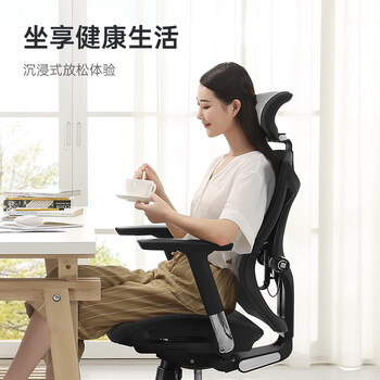 西昊电脑椅到底值不值得选择?深入揭秘为你解说