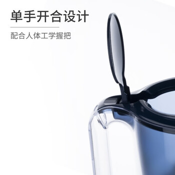 易开得刘涛代言滤水壶 3.5L家用净水器过滤器 便携式自来水净水壶带滤芯 一壶一芯 易开得刘涛代言滤水壶 3.5L家用净水器过滤器 便携式自来水净水壶带滤芯 一壶一芯