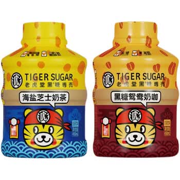 老虎堂黑糖专壳鸳鸯奶咖450ml瓶海盐鸳鸯奶咖海盐芝士奶茶四瓶海盐