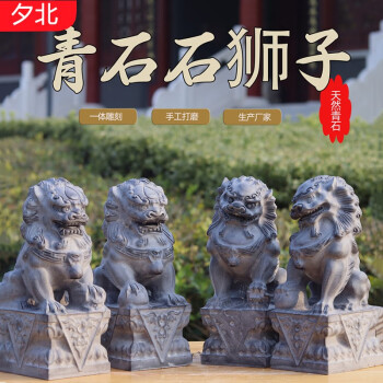 雕刻机石狮子品牌及商品- 京东