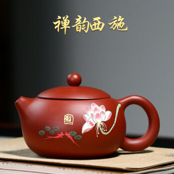 禅乐茶壶- 京东