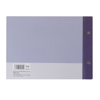 浩立信(LISON)实物出入账16K加厚200页会计账本 产品实物明细账数量仓库记账本账簿 浩立信(LISON)实物出入账16K加厚200页会计账本 产品实物明细账数量仓库记账本账簿