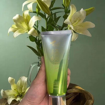 minimay雅草堂护肤品系列保湿补水修护院线同款 焕颜洁面乳