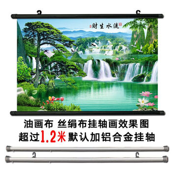 山水瀑布油画型号规格- 京东