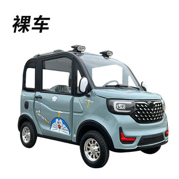 英诺普电动四轮新能源汽车油电两用女小型家用成年人老头乐代步电瓶