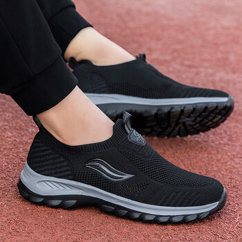 老人鞋足力健足力健老人鞋官网店夏季网面男士运动鞋中老年一脚蹬男鞋