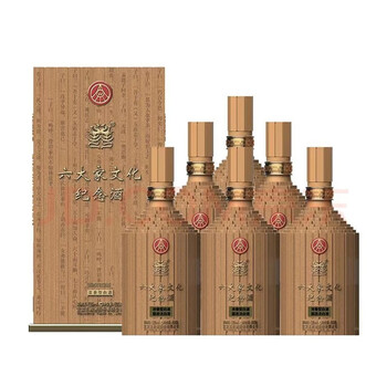 五粮液 500ml×2 カップ、置物セット 五粮液 500ml×2 カップ、置物セット 五粮液 500ml×2 カップ
