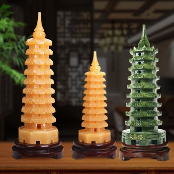 玉文昌塔价格报价行情- 京东