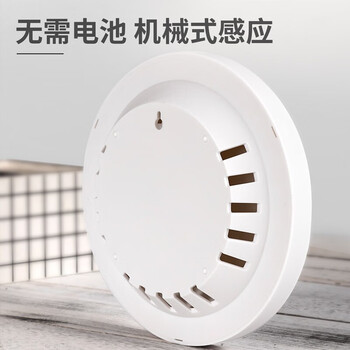 得力(deli)温度计家用室内温湿度计台放壁挂式室内高精度温度湿度计颜色随机 悬挂式 大号9017 得力(deli)温度计家用室内温湿度计台放壁挂式室内高精度温度湿度计颜色随机 悬挂式 大号9017