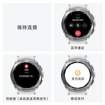 三星SM-R880NZSACHC运动手表到底值不值得选择？深入揭秘为你解说