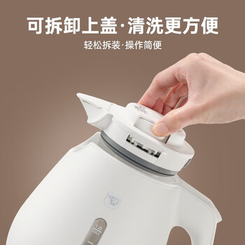 象印(ZO JIRUSHI)电热水壶家用 快速沸腾防尘口设计 1L容量 CK-DAH10C-AD 深蓝色 象印(ZO JIRUSHI)电热水壶家用 快速沸腾防尘口设计 1L容量 CK-DAH10C-AD 深蓝色