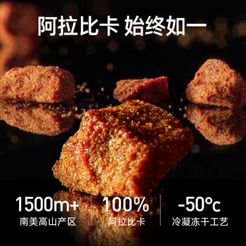 奢啡加速燃®绿标去酸醇香精品冻干双泡黑咖啡美式速溶0糖0脂2g*100杯