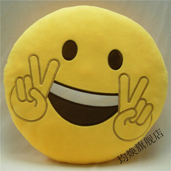 表情包抱枕 滑稽表情包恶搞卖萌绒公仔emoji抱枕情人节礼物动漫周边