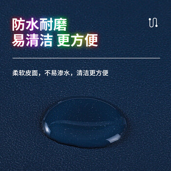 灵蛇（LINGSHE)发光皮质鼠标垫游戏鼠标垫超大桌垫防滑加厚800*400*1.8MM P29 发光版 宝蓝+黄