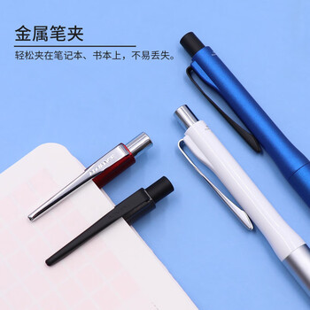 三菱（uni）低重心自动铅笔 0.5mm金属笔握考试书写绘图素描旋转活动铅笔M5-1030 银黑杆 单支装