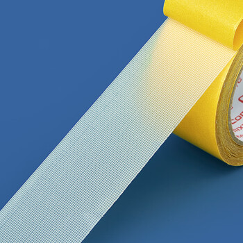 齐心（COMIX）（Comix）强力双面布基胶带40mm*10米*280μm单卷装 高粘度地毯墙面固定撕下无痕 BJ4010黄色