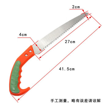 韩画锯子细齿超细双面手持锯手锯原装锯木工手锯家用钢锯手锯 A德之助 果树锯【图片 价格 品牌 报价】-京东