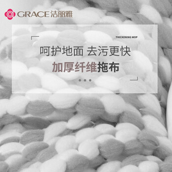 洁丽雅旋转拖把2布双驱家用免手洗懒人手压式瓷砖木地板清洁拖地