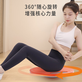 PROIRON普力艾 平衡板成人儿童瑜伽健身核心力量训练器 青灰色