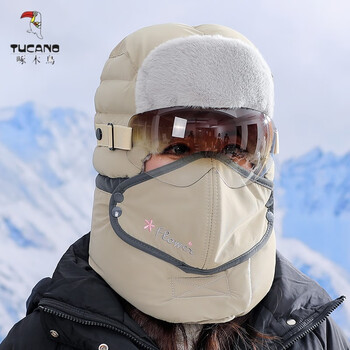 啄木鸟tucano雷锋帽女骑行冬季防风防寒加厚护耳保暖神器东北滑雪棉