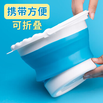 空色美术洗笔桶美术生专用洗笔筒多功能可折叠便携可插笔画画涮笔筒便携圆形蓝色水桶伸缩硅胶桶