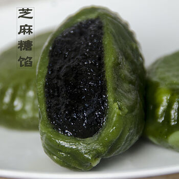 浙江衢州特产清明果江山农家传统手工艾草青团子糯米糍粑艾米果粿10个