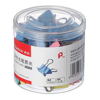 齐心(Comix)长尾夹/燕尾夹/票夹 彩色金属夹子 6#15mm 60只/筒 办公用品 工具 拼单/凑单/团购 B3636 齐心(Comix)长尾夹/燕尾夹/票夹 彩色金属夹子 6#15mm 60只/筒 办公用品 工具 拼单/凑单/团购 B3636