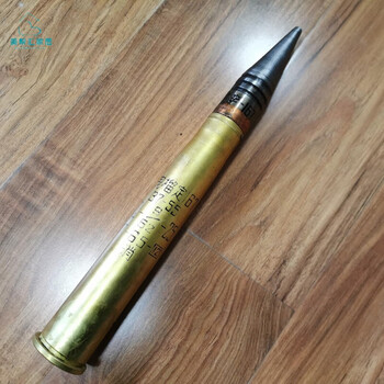 鹿凌青炮弹壳37弹壳工艺品铜壳钢壳原色原壳摆件退伍纪念军迷收藏老货