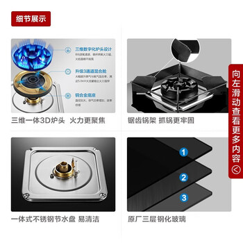 老板CXW-260-28D3S油烟机怎么样?直击体验感受