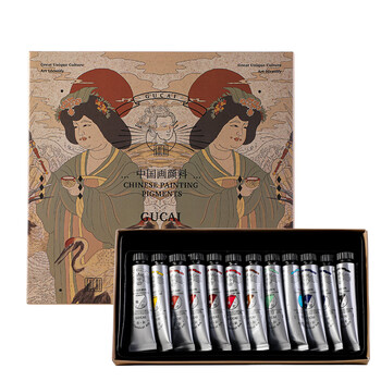 鲁本斯12色管状国画颜料 古彩汉系列水彩水粉颜料套装12ML/支 儿童中国水墨画工具0138001025