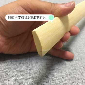 好評 竹籠 新品 他15点 浴衣 - traxslp.com