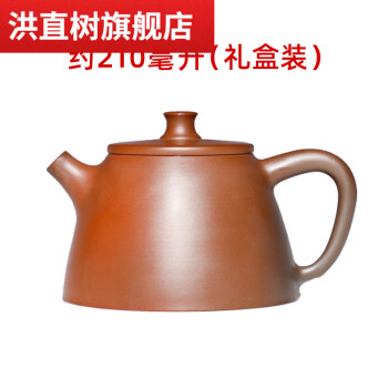 钦州老坭兴陶茶壶品牌及商品- 京东