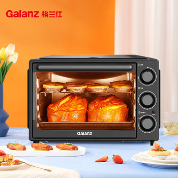 格兰仕（Galanz）32升旋钮操控精准控温专业烘焙简单易操作家用电烤箱K13