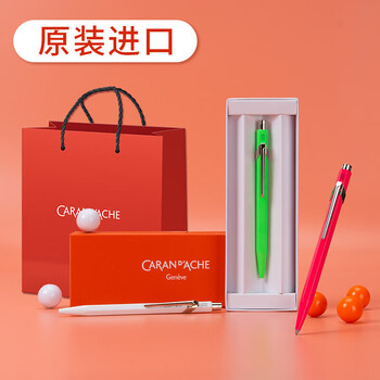 凯兰帝（CARAN  d'ACHE）瑞士卡达圆珠笔签字笔 849煤灰色圆珠笔商务办公送礼 男女生礼物 849495