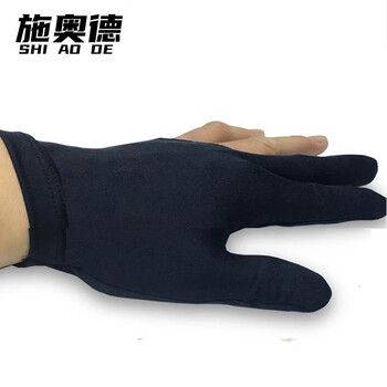 施奥德 TQST-01 经典三指台球手套 斯诺克黑八九球台球用品 10只 1包