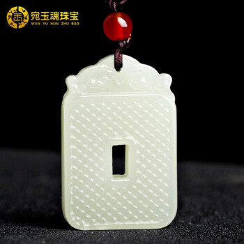 古玉玉璧价格报价行情- 京东