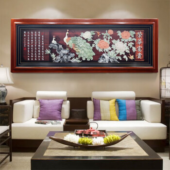 中式客厅沙发背景墙装饰画实木立体玉雕壁画家和万事兴挂画大气升级版