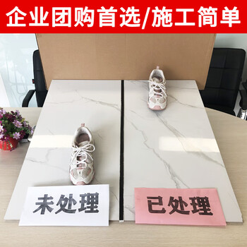 Hsiasun瓷砖防滑剂2.5kg酒店餐饮重油污厨房浴室卫生间地面止滑处理液